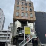 【飲食店にオススメ！：カナアンビル：４階57.92坪】地下鉄東山線・鶴舞線「伏見」駅から徒歩５分！