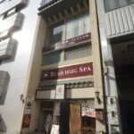 【美容サロンや飲食店にオススメ！：ワールドフラッグ住吉：２-３階延べ63.39坪】地下鉄東山線・名城線「栄」駅から徒歩１０分！栄３丁目、三蔵通沿いのテナント物件をご紹介します！