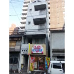 【美容サロンにオススメ！：第二泉ビル：２階10.00坪】地下鉄名城線・桜通線「久屋大通」駅から徒歩１０分！東区泉の事務所仕様物件をご紹介します！